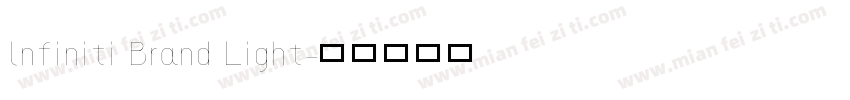 lnfiniti Brand Light字体转换
